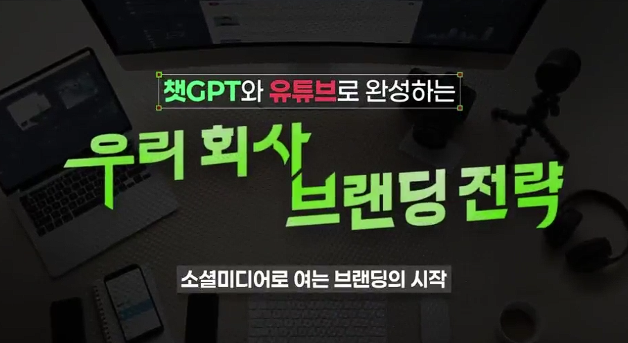 교육과정사진